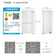 Puerta del refrigerador LG, conversión de frecuencia sin aire refrigerada por aire ultra de 655 litros de gran capacidad para el hogar, limpio y fresco, puerta de vidrio templado anti-huella de los dedos S652GTW16B crema blanca