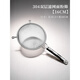 Vinland British soy milk filter sieve Chinese medicine juice sieve sieve baking artifact ultra-fine colander strainer 304 stainless steel 16cm 304 double-layer strainer flour sieve