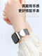 E-TREND适用appleWatchs9表带金属经典透气米兰尼斯iWatch表带8 /7/6/SE苹果手表表带高级磁吸秋冬男女生 B款米兰磁吸黑 适用：iwatch12342mm