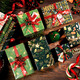 Extreme space wrapping paper Christmas decorations Christmas gift wrapping paper flower bouquet gift box wrapping paper 6 sheets + ribbon