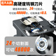 
FHTCEN Fenghuo Tiancheng High Precision Fiber Cutting Knife Automatic Return Knife Fiber Welding Machine Hot Melt Cold Connection Automatic Return Knife Tool Three-in-One FTTH Optical Cable Cutting Knife G61S-ZD