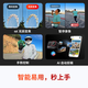 Insta360 Shadow Stone Ace Pro 8K Sports Camera HD Neck Anti-Shake Waterproof Cycling Camera Motorcycle Driving Camera Diving Vlog Photography Camera Water Sports Package Ace Pro