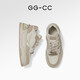 GG-CC [Rückkehr zum einfachen] echtes Leder mit dickem Schwammkuchen vielseitige Panda-Schuhe für Frauen neue Freizeitbrettschuhe G23X9738 Kaffee 37