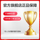 
Colgate toothpaste whitening and brightening teeth yellow teeth stains imported vertical press adult pump locks Yaobai stain removal whitening toothpaste 100ml*1