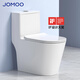 Jomoo Jiumu Baño Store Glaze para el inodoro Sifón Suphón Baño de ahorro de agua INDOUMISO ALODARIO 1396 Instalación del modelo de impulso de sifón 305 mm