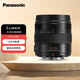Panasonic Photography Micro-Single Digital Camera M43 Mount 3/4 Zoom Lens GH6 / GH7 / G95 / G100 / G9 / 7 12-35mmf2.8iii troisième génération H-ES12035 Panasonic Lens Package 2