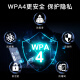 翼联（EDUP）wifi7无线接收器BE200蓝牙5.4台式机pcie内置网卡 WIFI7电竞加强延长天线款【9715GSPro】