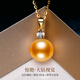 Haitong selected thick gold 18K gold diamond South Sea gold bead pearl pendant single golden seawater pearl necklace for women A grade/slightly flawed rich gold 10-11mm +s925 silver chain