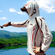 Fishing King fishing sun protection clothing men's summer ice silk breathable sun protection quick-drying new anti-mosquito outdoor sports fishing clothing 001 white sun protection clothing with pockets XL recommended 135-155 Jin Jin equals 0.5 kg