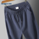 Romon Pantalones casuales para hombres Summer Sports Loose Pantalones rectos Hielo Seda Elástica Nínea Pantalones Menores para hombres 718 Dark Grey 4xl