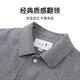 Tanzen mit dem Wolf [68% Wolle] Herbst- und Winter -Down -Jacke Herren -Technologie -Verriegelungswerkzeug Revers Jacke 004 Blume Asche 175