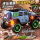 Jazz Coolpad Wrangler Children's Electric Vehicle Vierrad Kinderautos können für Erwachsene und Baby-Elektrofahrzeug-Fernbedienung Autos Allrad-Offroad-Standardpulver + Hartplatz Hartrad + 12V7 Batterie + Stoßdämpfung verwendet werden