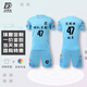 定制侠定制侠足球服定制运动套装训练球衣免费印字球衣 DZX9215黑色