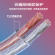 HAILE海乐 音频线 音响线 音箱线 喇叭线 发烧级 增强型屏蔽抗干扰 纯铜50芯 10米HT-YXX5010