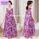 Kamusen Summer Cotton Silk Robe d'âge moyen de la mode en coton artificiel