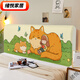Clcey2025 Nouveau caricature Cover-lit Cover Enfant pour enfants Renolation Cover Lit en bois Panneau Sac Moux Lit Rackrest Universal Détachable Lavage CTZ3527 Hauteur 50-65 * Longueur 190cm