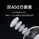 Xiaomi Kamera C500 Dual Camera Version Dual 4-Megapixel Hoch definitions Home Indoor-Überwachungskamera Babyüberwachung 360-Grad ohne tote Winkel mit Nachtsicht Mobiltelefon Fernbedienung Xiaomi Kamera C500 Dual Camera Standard