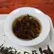 Peking Tongrentang Rohstoffe, grünes Geld Willow Tee, zarte Knospen, authentische ursprüngliche alte Bäume, Zhangjiajie, Qingjin Money Willow neue Tender -Knospen, grünes Geld, grüne Geld Willow -Knospen, 300 Gramm
