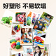 Deli 12 color food grade color mud kindergarten plasticine toys ultra light clay art handmade DIY clay children's birthday gifts start school graduation stationery blue