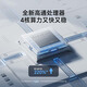 Xiaomi (MI) router BE3600 2.5G 3600 megabit WiFi7 [Xiaomi mobile phone Internet partner] 4-core Qualcomm processor 2.5G network port IOT linkage