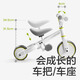 Babycare Children's Balance Bike 1-3-6 Jahre alte Dreiräder mit dreirädern