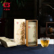 大益AETEA茶叶普洱茶饼茶 12年陈化 陈风华生茶品鉴装8g/袋*2