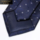 Sibochi Krawatte Männer Business Formal Wear Navy Blue Vine Polka Dot 8cm Temperament Vielseitiges Bankett-Accessoires Herren Navy Blue Vine Polka Dot 145*8cm-Brand Exquisite Geschenkbox