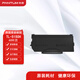奔图（PANTUM）TL-5150H 激光碳粉盒(适用于BP5155DN/ BP5150DN/ BM5155ADN/ BM5150ADN打印机)  企业业务