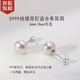 Bangboshi s999 Silver Steamed Bun Round Pearl Earrings 520 Gift Ear Hole Classic Pearl 6-8mm Screw Twist Ear Bone 999 Pearl Earrings 8mm