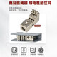 Andatong multi-purpose junction box FJ6/JTS2 one-in and multiple-out rail-type wire connector, one-in and two-out (output 4-16mm)