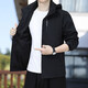 Jacket Men's Jacket Autumn and Winter Clothes Men's Three-in-One Jacket Hooded Loose Sports Workwear Top Men's Jacket Black 2XL
