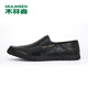 
Mulinsen (MULINSEN) men's shoes business casual hollow beans shoes soft sole sandals black size 41 88028