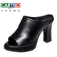 卡帝乐鳄鱼（CARTELO）粗跟高跟凉鞋女2025夏季新款仿真皮鱼嘴拖鞋外穿防水台一字拖 黑色888 37