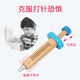 医疗药箱打针仿真医生过家家木质玩具套装听诊器扮演送孩子礼物 全能套装