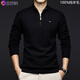 TOME BORNEK genuine Tommy 100% pure wool sweater men's sweater half turtleneck zipper winter knitted sheep cashmere sweater bottoming sweater for men black M 165 95-115Jin Jin equals 0.5 kg