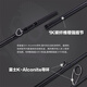 BFW Bode Fishing World Bone 24 Voyage-X Rounder x Luya Pole Four-Section Travel Prod Rending Persable Portable Dong Top Fishing Flate Flater 2,03 м BXC-684MH Ручка для пистолета Четырехб.