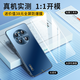 Tianjue Applicable to Huawei mate40pro mobile phone case mate40/40E protective case straight edge business ultra-thin matte all-inclusive for men's trendy style anti-fall Mate40 Pro [Deep Sea Blue] upgraded straight edge/light luxury texture