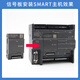 Yue Changsheng is compatible with plc controller s7-200 smart signal board SB CM01 AM03 AE01 DT04 SBAE04 analog 4 inputs