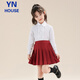 Yinuofang girls pleated skirt burgundy belt safety pants June 1 performance chorus uniform navy blue performance skirt girls skirt