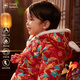 Shining Moment Baby Down Jacket Jumpsuit Winter Newborn Baby Full Moon Clothes Thickened Warm Outing Clothes New Year's Jersey Dragon Feifengwu [Category A, -105] 100 - Filling capacity 111g