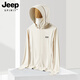 Jeep (JEEP) ice silk UPF50+ sun protection clothes for men in summer 2025 new UV-proof outdoor thin fishing sun protection clothes for men - Glacier gray upgraded version [removable hat brim XL