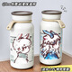 
Xiong Zhechaguanghui surrounding water cup thermos thermos cartoon 2D water cup milk coffee cup portable sun travel cream thermos--XU695 cat head 400ml large capacity