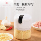 Xu Xing garlic pounder electric garlic mashed artifact garlic press garlic pounder mincer meat grinder garlic peeler garlic stirrer pink-300ml-glass model