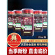 Ganoderma lucidum spore pulver changbaumly linzhi spore pulver ganoderma lucidum spore pulver basswood rot ganoderma lucidum spore health de organic spore pulver 250g