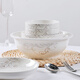 Schüssel Set 6-10 Personen Gourmet Chinese einfache Keramikschalen, Teller, Schalen, Essstäbchen Kombination kreatives Hauswarming-Geschenkgeschirr rein weiß 6 Schalen 4 Teller 10 Essstäbchen 2 Nudeln Schalen 1 Fischplatte 2
