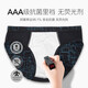 
Seven Wolves Men's Underwear Men's Briefs Briefs Pure Cotton Men's Breathable Comfort Shorts Men's Shorts