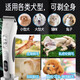 Xuanniao pet shaver dog hair clipper professional hair clipper head pet shop special pet hair clipper Teddy cat machine + 3.2mm hair clipper head micro hair clipper