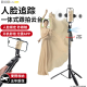 Schöner Selfie-Stick [AI Intelligent Follow-up] 2025 Neues professionelles Shooting und Live-Sendung integrierter Gimbal Vierachse Anti-Shake-Gesichts-Tracking 360 rotierende Reise tragbare Fotografie-Artefakte