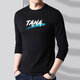 Kissed spring and autumn pure cotton long-sleeved T-shirt for men, slim fit and versatile round neck, middle-aged students long-sleeved bottoming shirt, autumn inner layering top, high-quality version white XL recommended weight 120-135