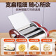 
Jingyan electric noodle machine multi-function stainless steel noodle press household dumpling leather machine fully automatic small noodles rolling red two-cut type [bold copper wire 8-speed adjustment] commercially available [high-quality steel knife] Pengpai motor